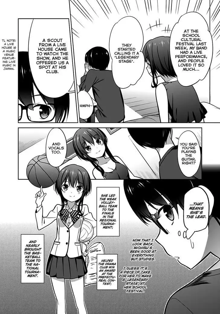 Saenai Kanojo (Heroine) no Sodatekata Chapter 17 18